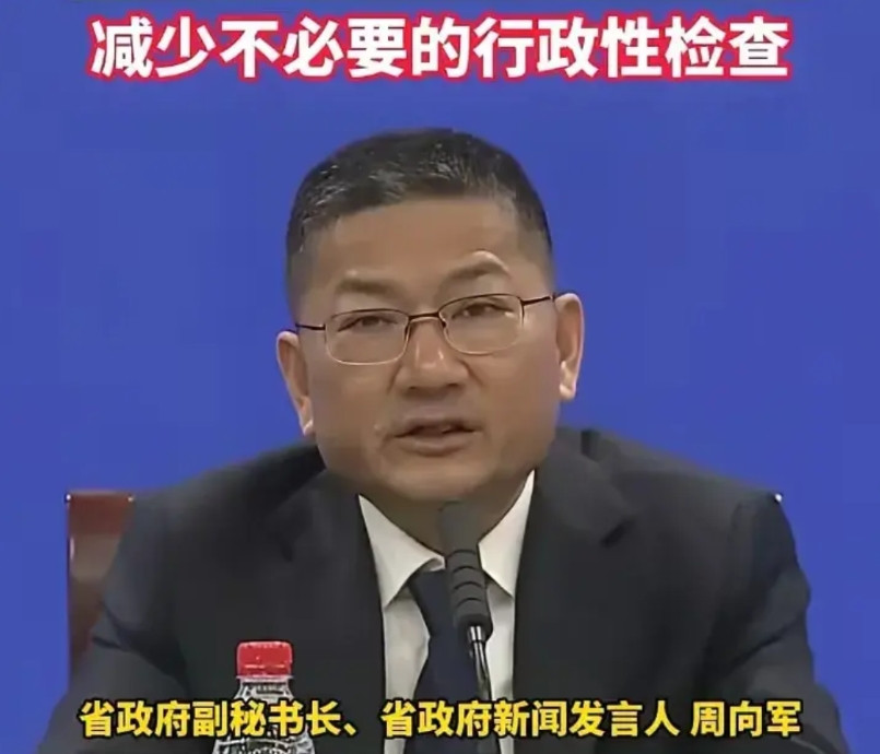 浙江又一次领先全国了！3月18日，浙江省政府开了新闻发布会，说为了鼓励大家消费，