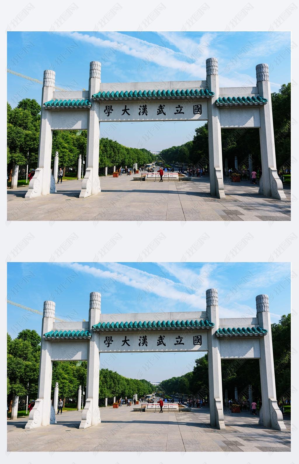 看不懂！武大这操作越看越糊涂，冷处理还偏要“双标”！！！武大那件事确实