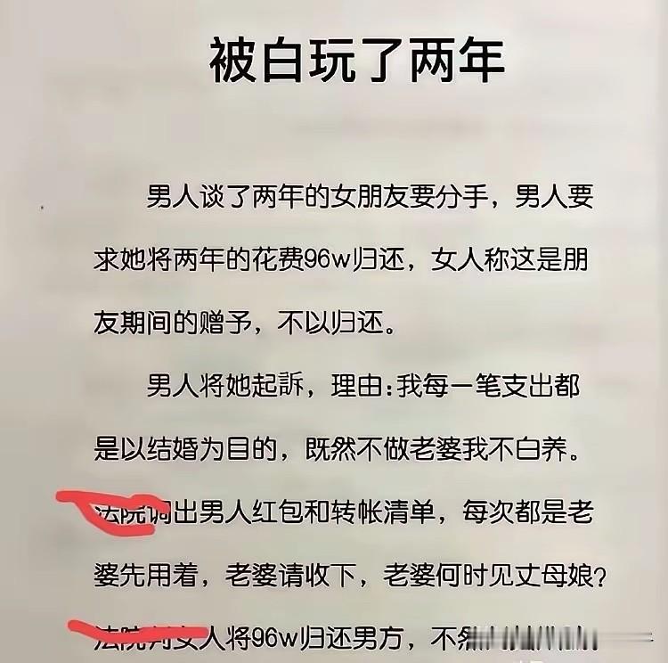 不得不说，这是年度最高明的男人，没有之一！