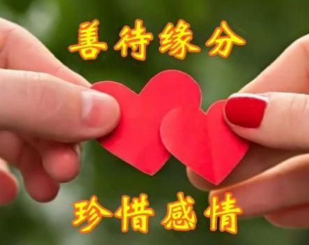 当夫妻感情出现裂痕，很多人第一反应可能是争吵、冷战，甚至是逃避。然而...