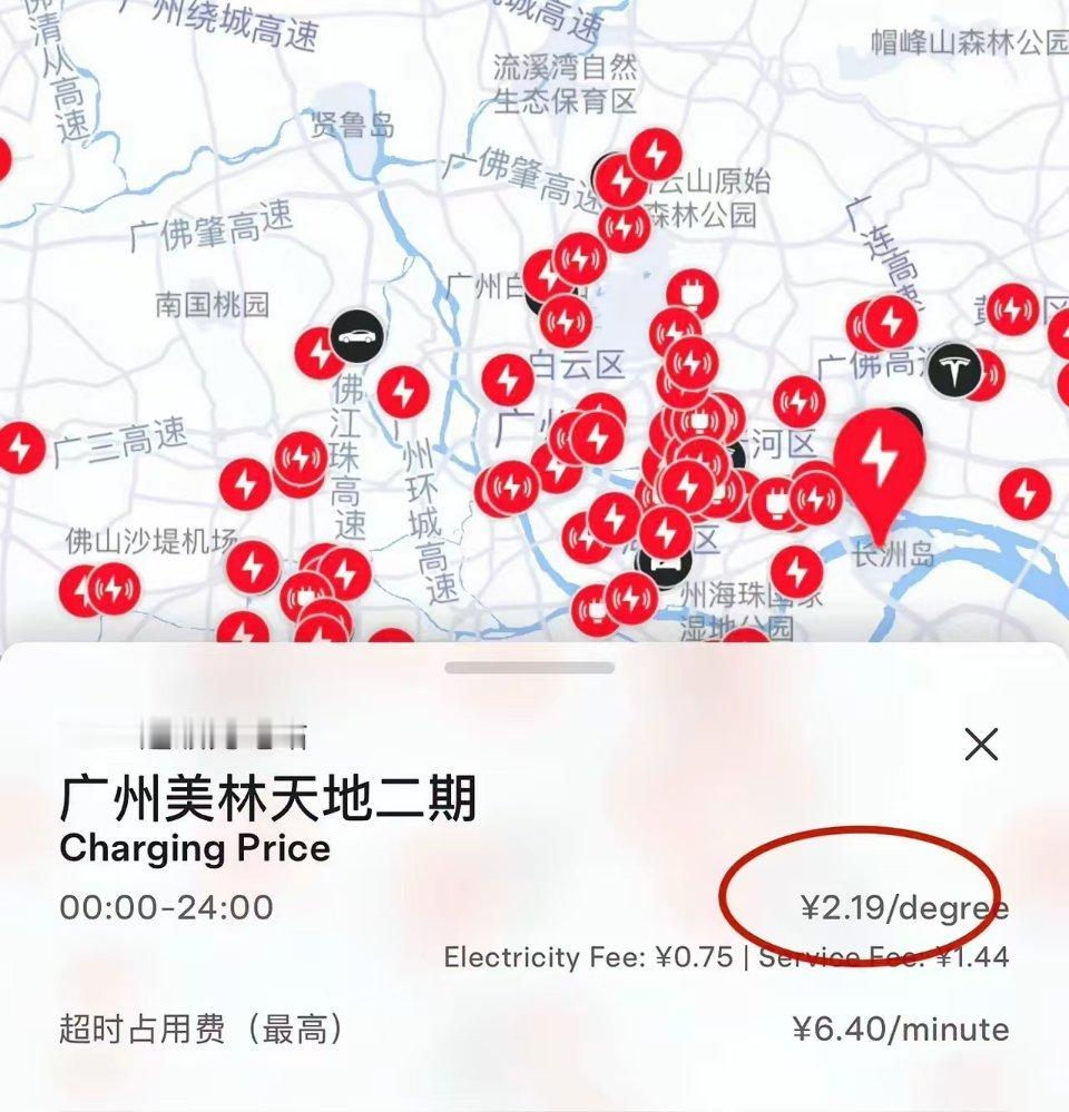 特拉斯的充电桩价格堪比油车价隔壁一块一度电，特斯拉两块一毛九一度电，没办法，还得