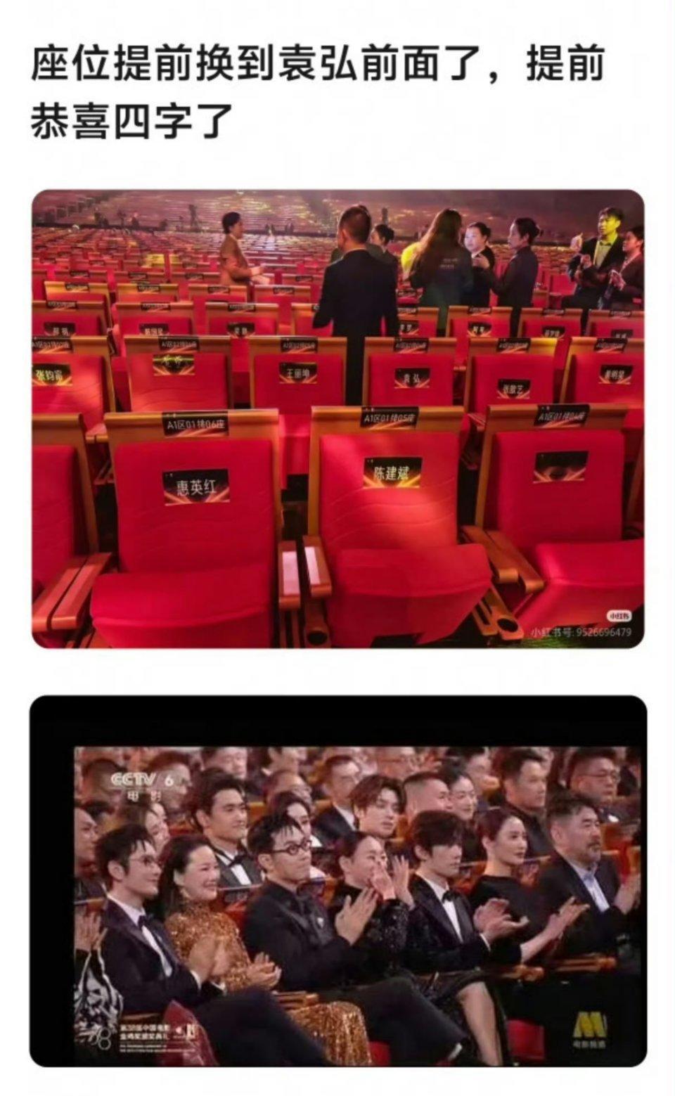 啥意思？我怎么看不懂