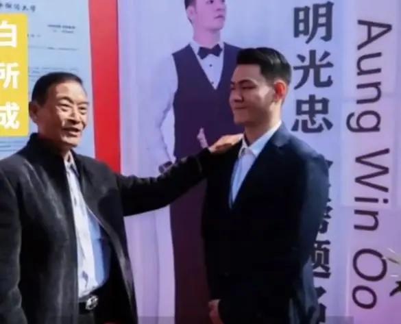 缅北明家集团并没有绝迹！明珍珍和明菊兰等人在之前，就已经被判处了死刑，至于有