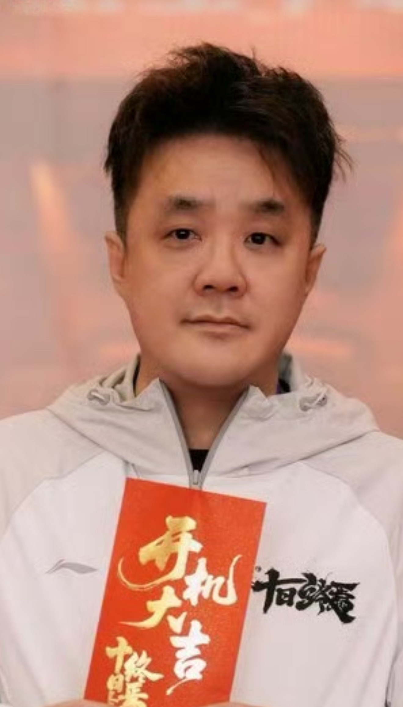 笑死我了🤣这个编剧看起来确实燃尽了十日终焉开机肖战魏大勋十日终焉二搭十日终焉官