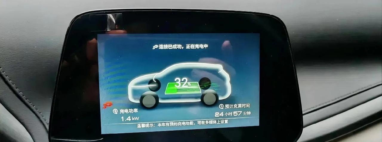 说来您可能不信，我那辆电动爹养了快一年，至今还在用拖线板"打点滴"。当初提车时销