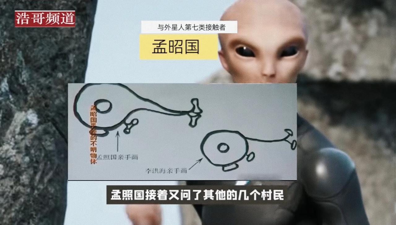 孟照国事件应继续追查！31年前，黑龙江省五常市凤凰山孟照国事件，影响深远，我