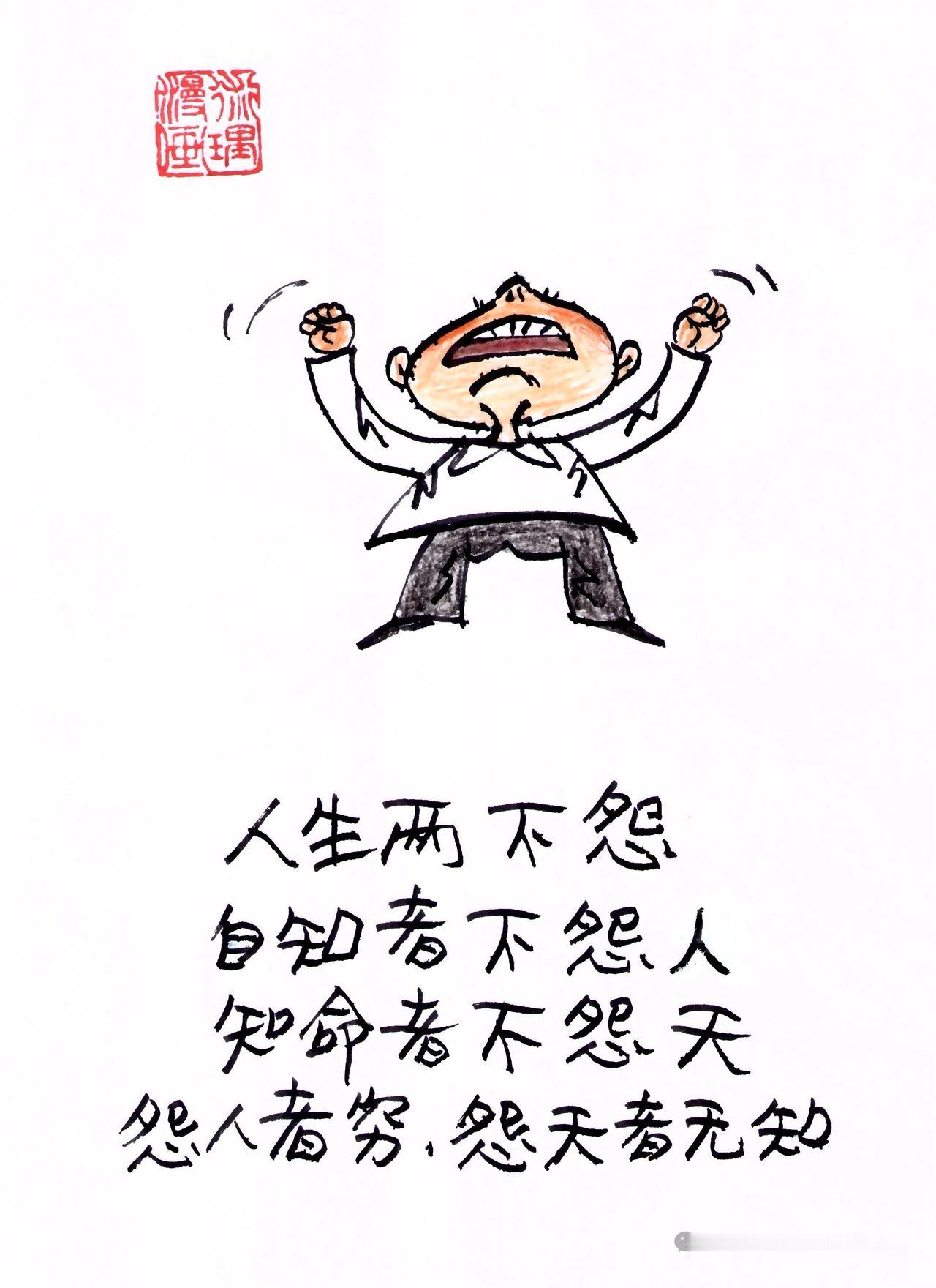 有人说：美国挣钱，美国花，1分不能带回家。[笑着哭]，朋友表弟和媳妇在美国一线城市