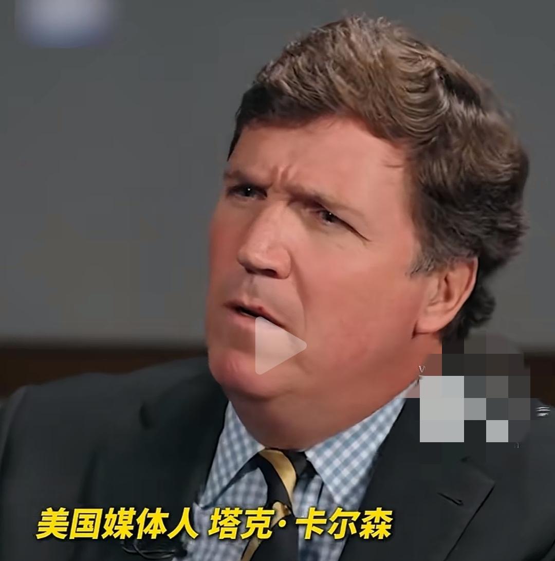 吓人。25日，一条未经证实的消息来自美国知名媒体人塔克·卡尔森，他称，以色列总理