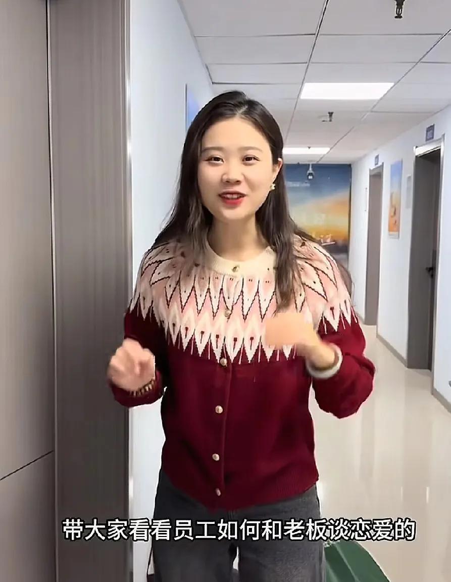 解清帅应该赚几百万了吧，可能他自己没感觉，但这些视频就让人不舒服。什么让大家看看