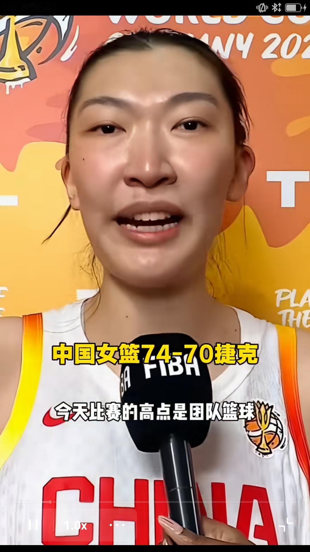 相信很多球迷都看了昨晚中国女篮与捷克队比赛直播，中国女篮在整场落后情况下，依靠顽