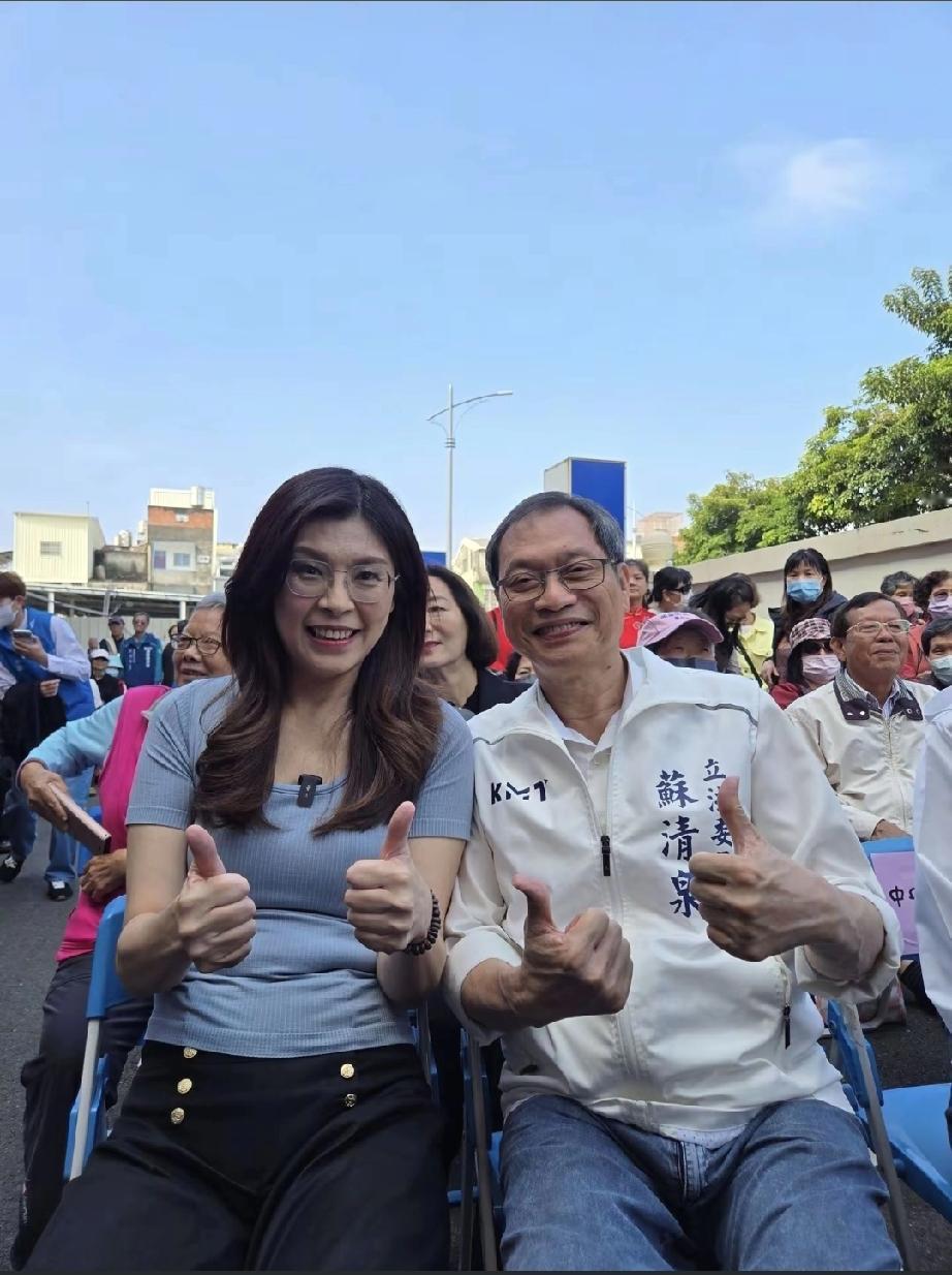 12月17日消息！国民党主席郑丽文在国民党中常会上火力十足，用了整整13分钟