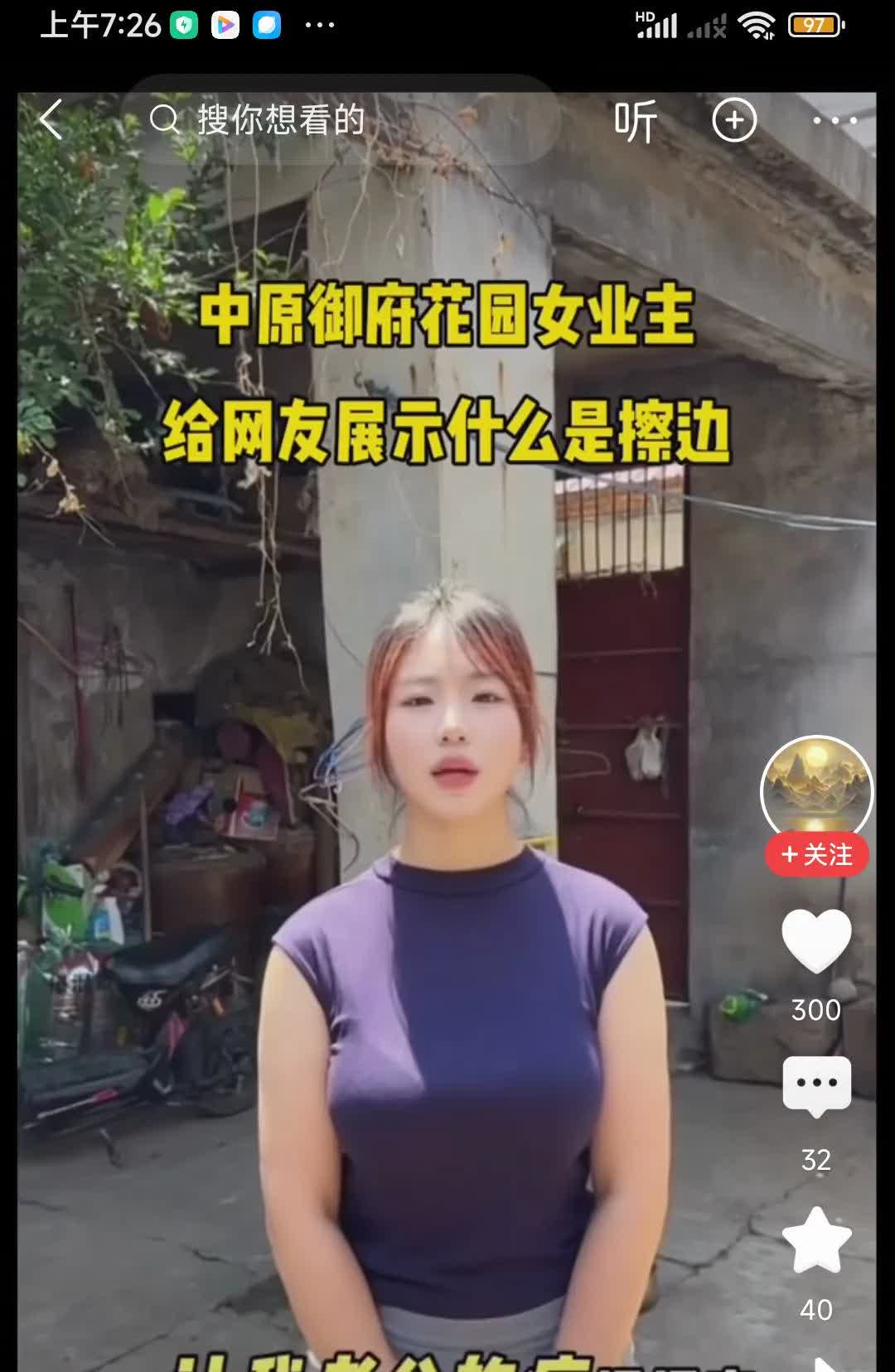 时间过得太快了，人家00后都结婚了，并且孩子都2岁了，，，印象中，00后都是小屁