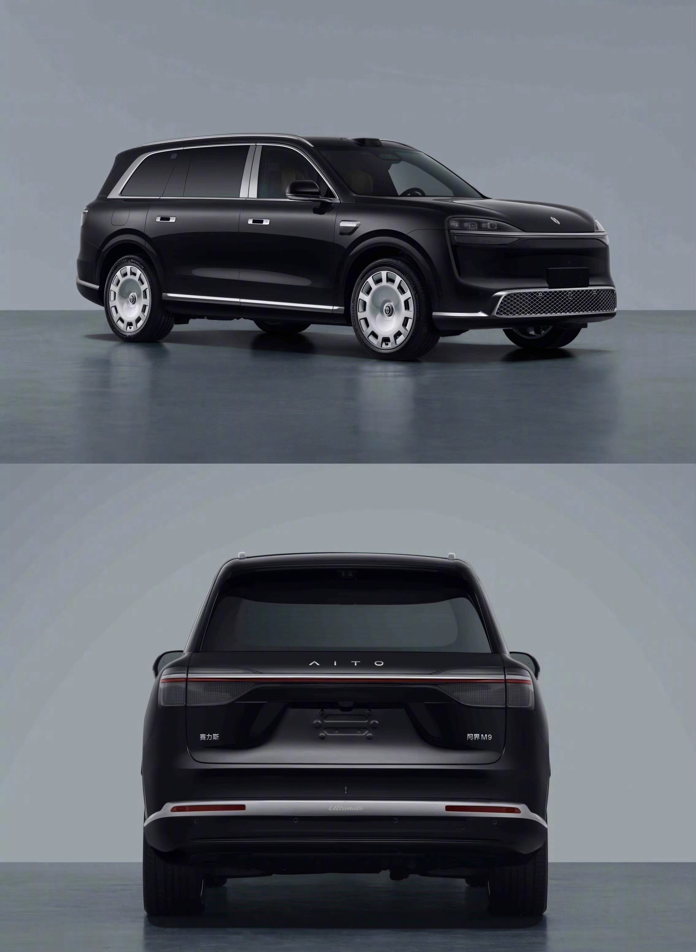 工信部又上了一批新车！尊界V800（国产最贵MPV？）尊界S800高定版（传言中