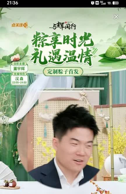 不愧是彪哥！卖个山竹而已，他说他此刻与3A共情。他指着5A说:这