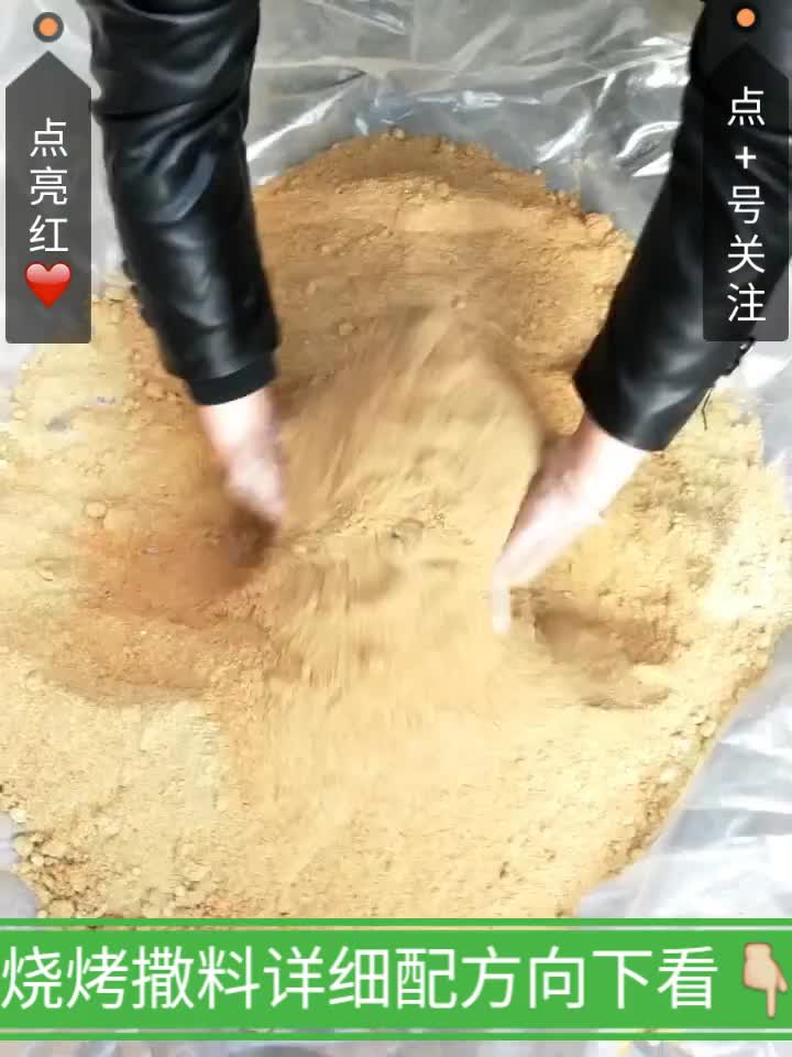 12898306831971508031.jpg?id=0