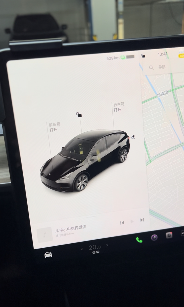 雨雪天气高速掉电情况！下午从杭州出发到上海，导航全程146公里左右，充满电表显