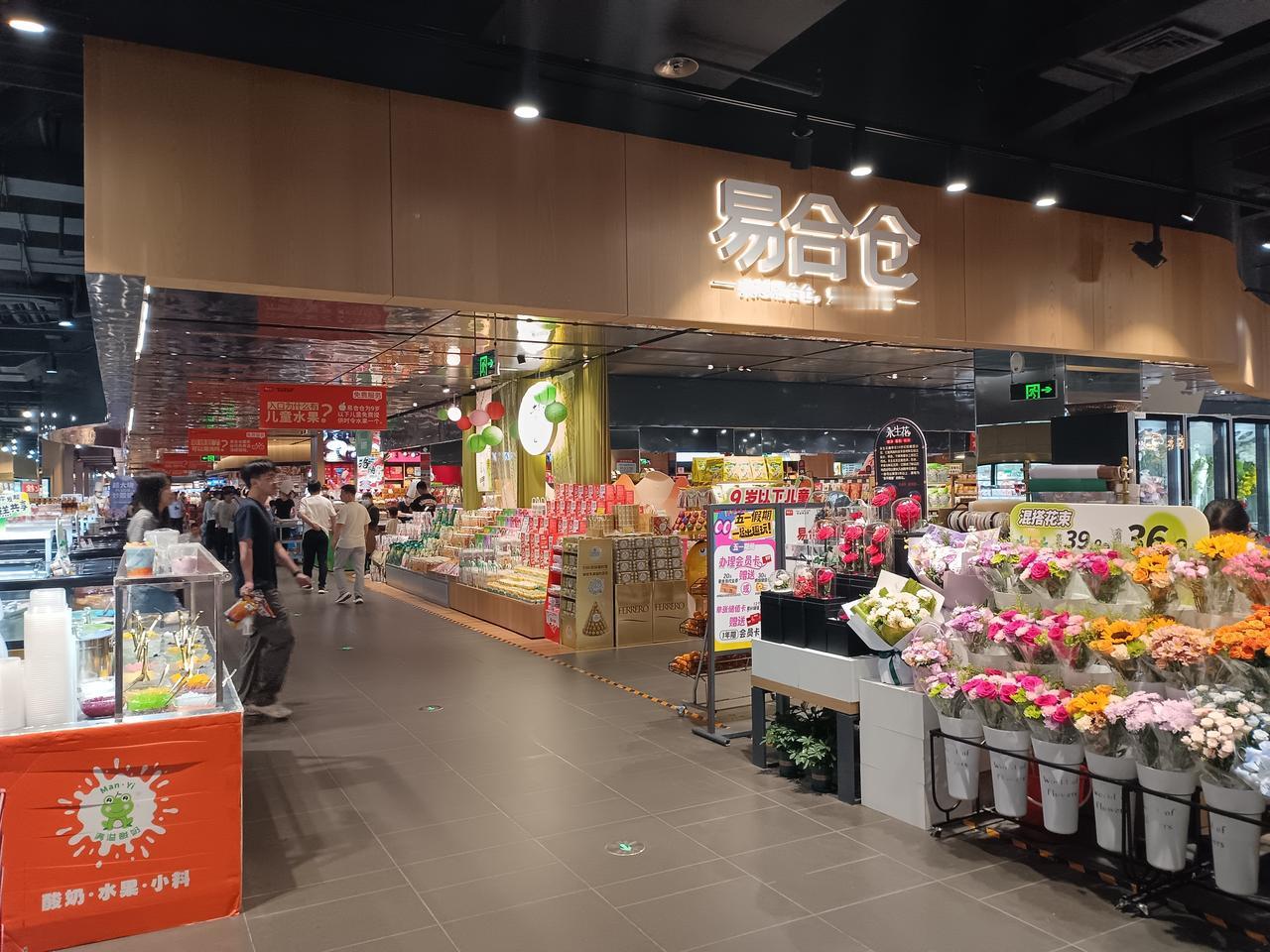 刚刚朋友过来说：你知道吗？河南、中原之地。有个由好多家城市银行合并而成的银行，