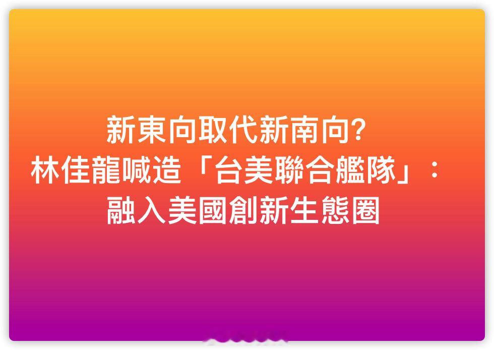 ？？？？？​​​