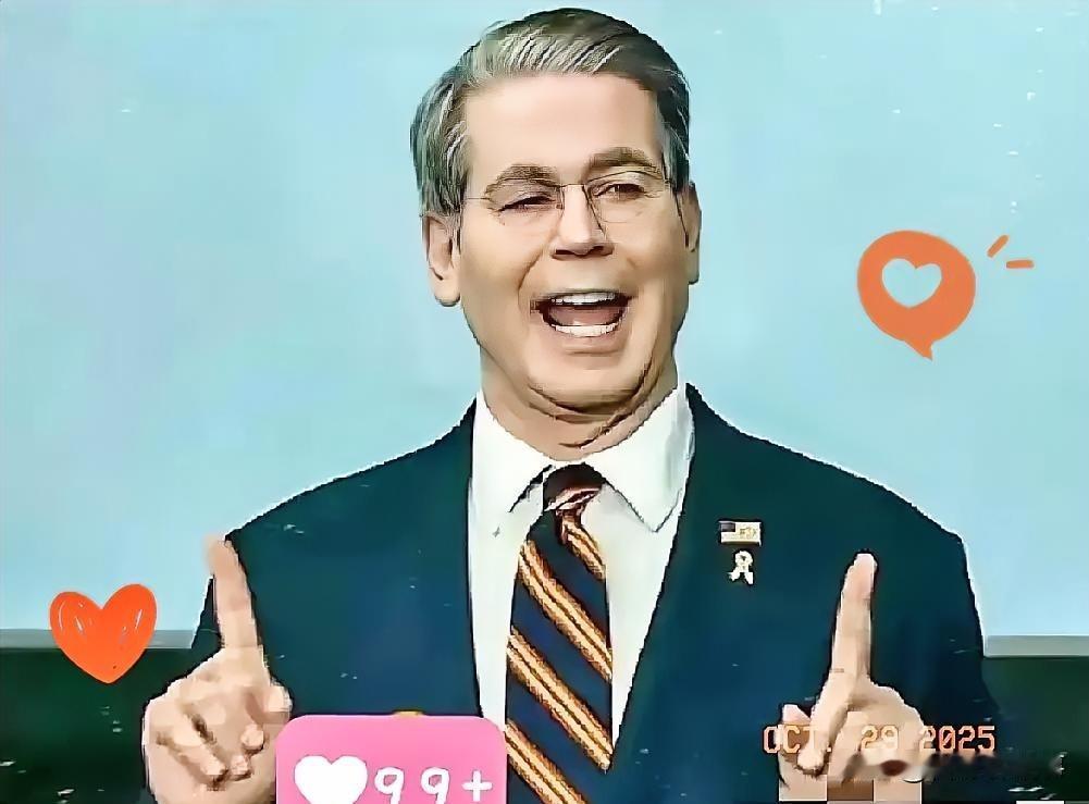 美国“变脸”比翻书还快!中美吉隆坡刚谈拢,美国转头就翻脸——美财长贝森特28日通