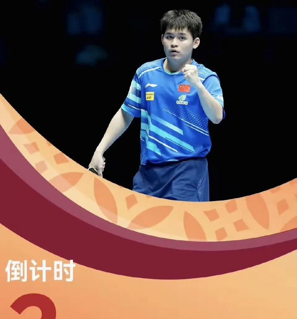 多哈倒计时2天，林诗栋、张本美和兼三选手又遇新难题？离多哈世乒赛开赛仅有2天，