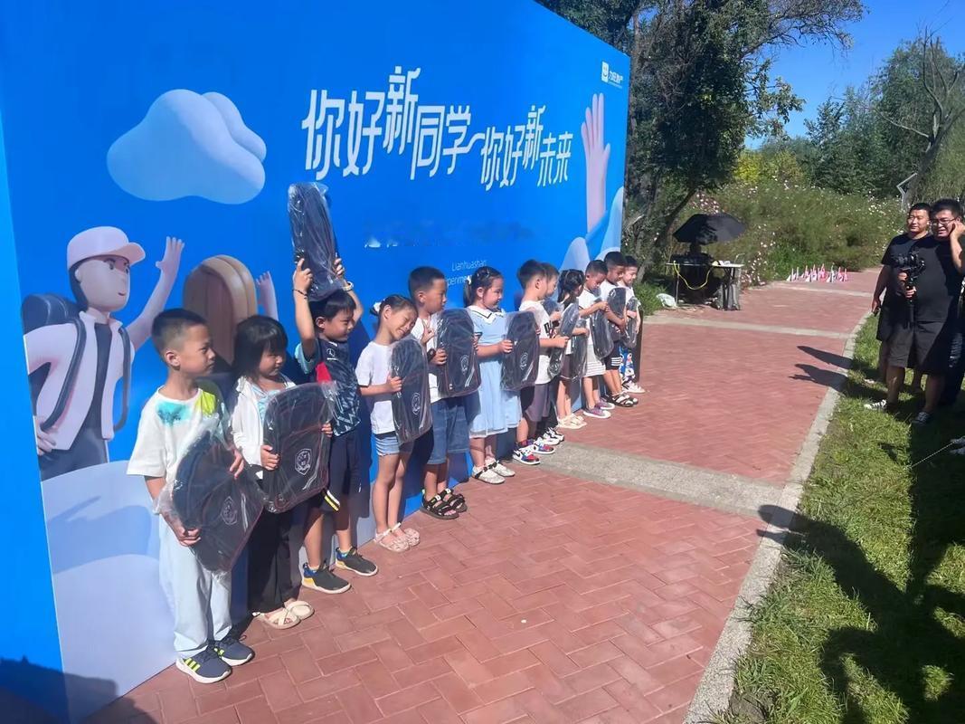 长春市2026年秋季学期开学时间表新学期即将拉开帷幕，祝愿每一位同学都能带着满