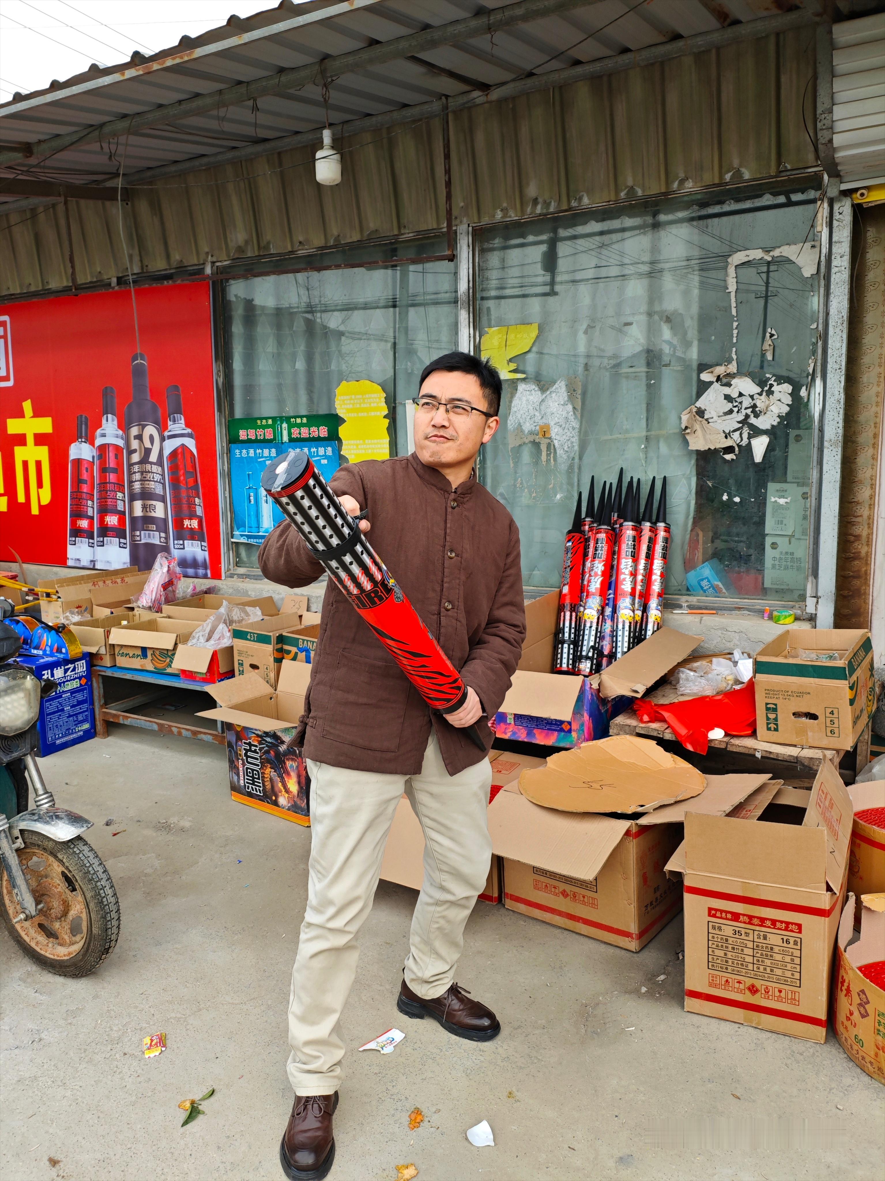 常常想这就是酒量大的好处。一斤半左右低度白酒，当饮至八两八斤，所有人都认为你醉了