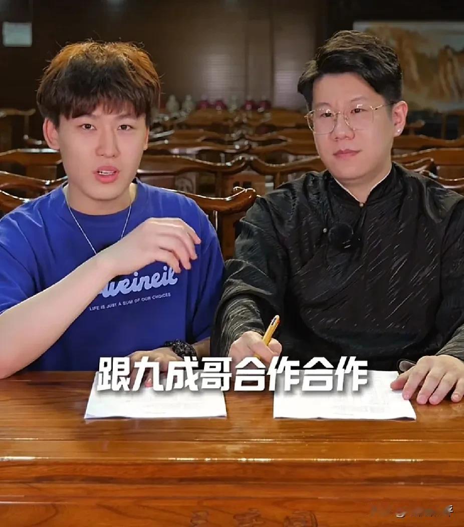 张九南，又有人要抢你搭档了！哈哈哈！在今天播出的德云周刊第13期里，章九徕问