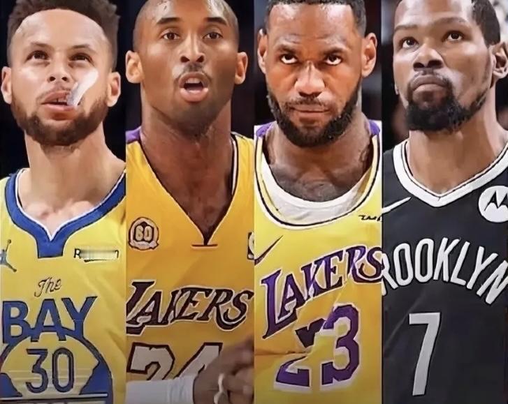 杜兰特在和詹姆斯，科比，库里的对比当中，已经明显掉队了……詹姆斯——小球时代