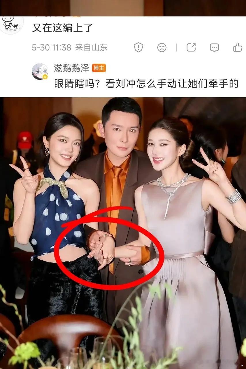 这种突然get到赵今麦还是蛮美的
