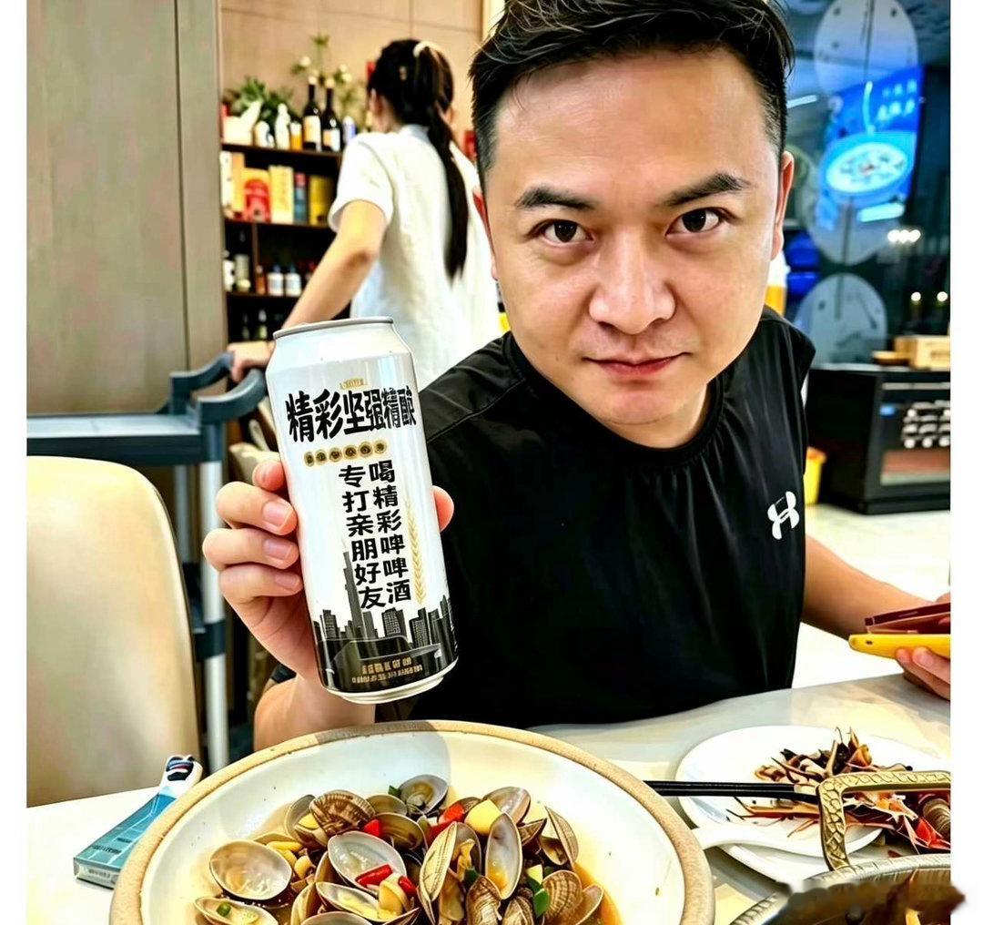 报：二子爷与骡子大战结束仙蓝之战再次开启二子爷群里调戏仙洋并且给仙洋p图