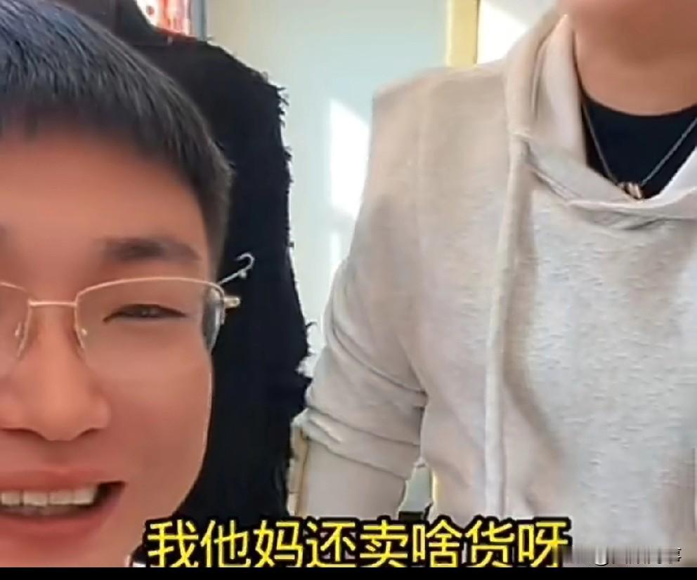 刘老板念礼单，629五虎上将一人5万，小公主一人5万，629这帮哥们基本上没有低