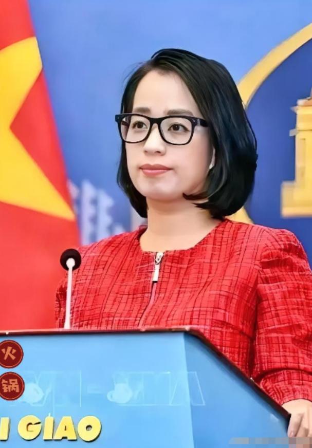 越南外交部发言人范秋姮重申：越南拥有充分的历史证据和法律依据，可以依据国际法主张