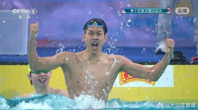 18岁小将杀疯了，追赶前辈破纪录张展硕爆冷400自摘金，潘展乐孙杨爆冷出局。