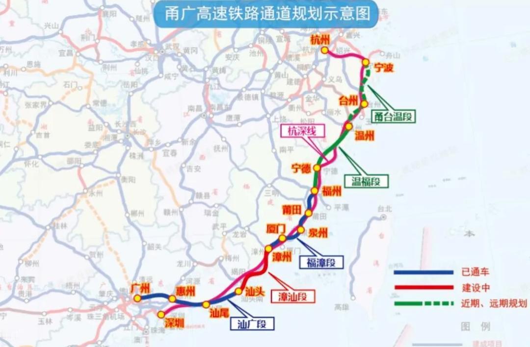 甬台温高铁由“重点”降为“谋划”，短期内开工难。南北两端通苏嘉甬、温福均已开建，