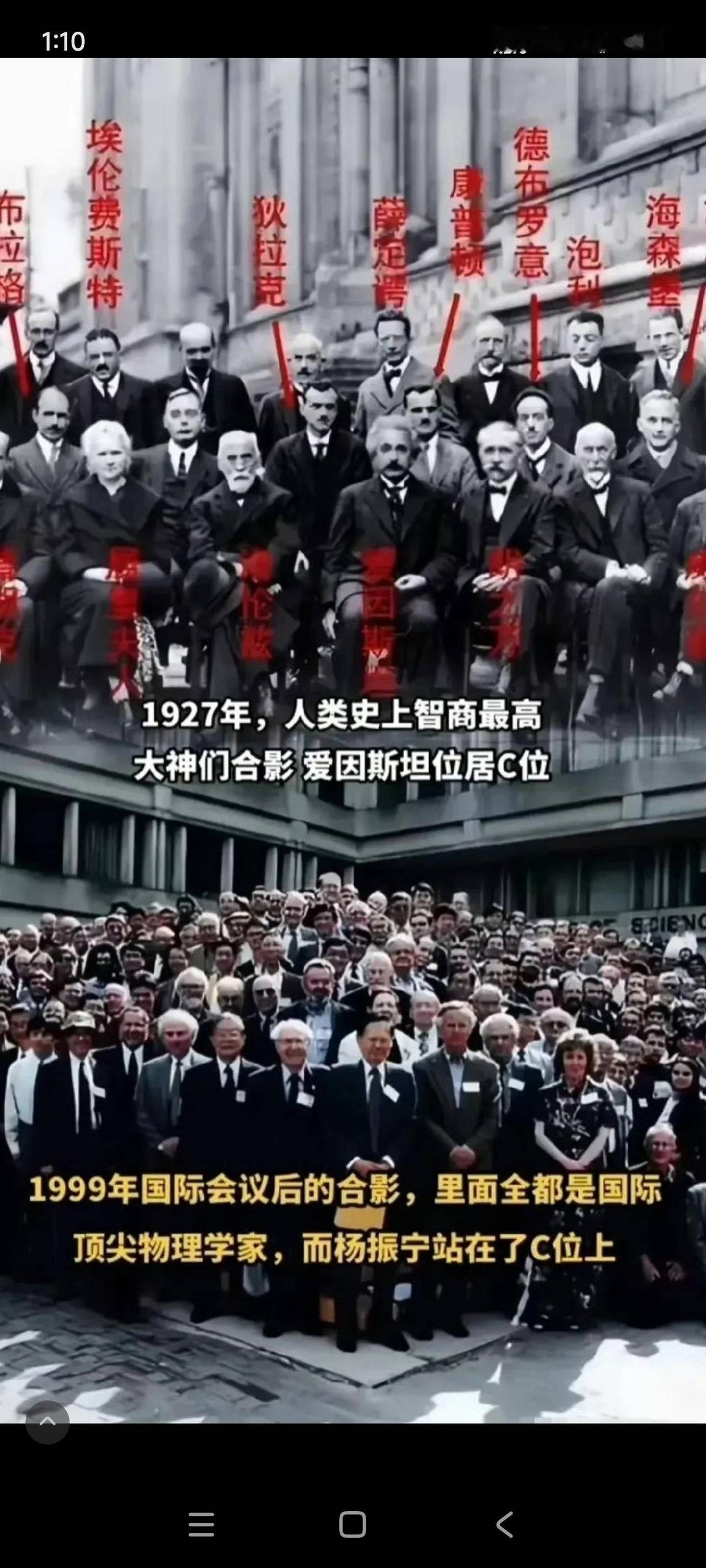 他就像一本历史书，活的太久了，让人忘了他还活着，知道他还活着之后，好像他就不会死