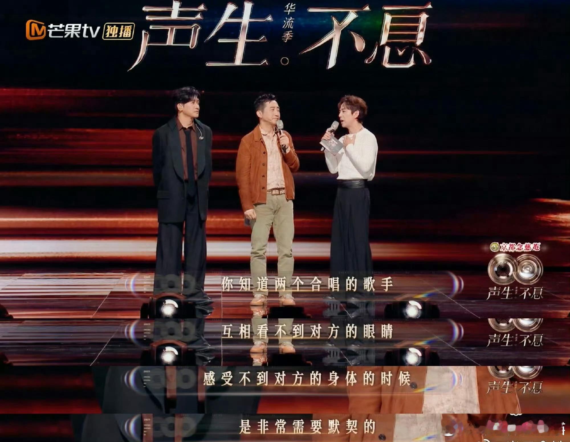 何炅知道自己在说什么吗何老师这下算是嘴在前面说，脑子在后面追了，有点好笑