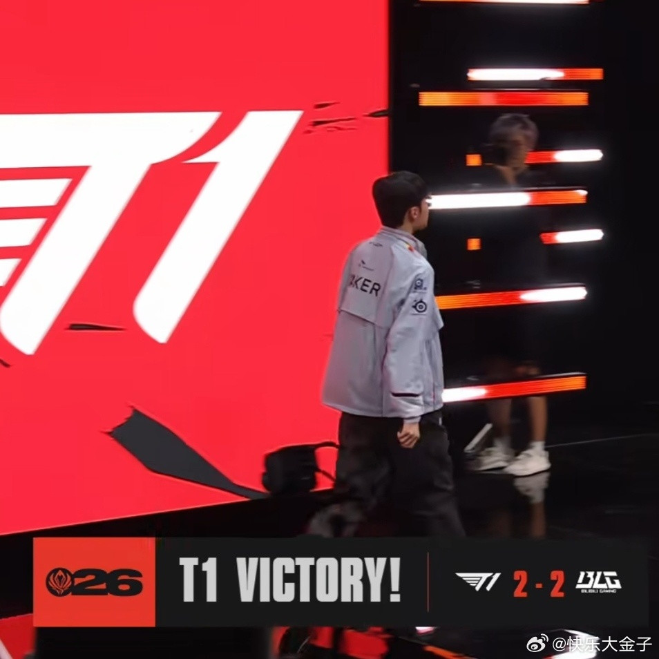 第四局结束镜头给到最后离场的Faker。T1的第四局真是概念神级别，永远不知道谁