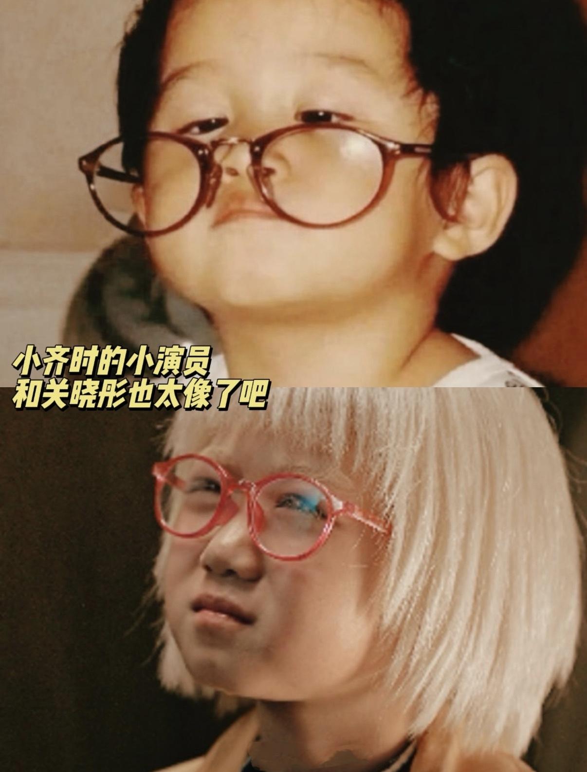 《生逢其时》的导演，我就想问问你，是在哪里选的角，这小演员跟关晓彤也太像了吧
