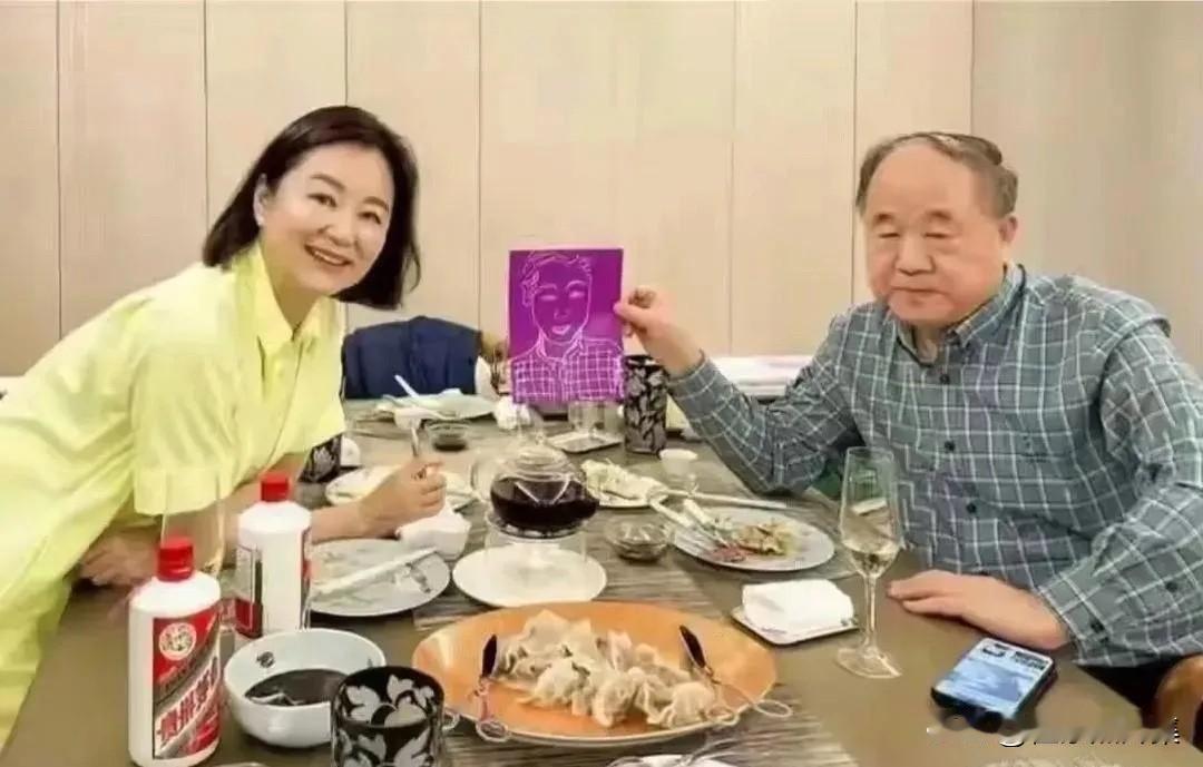 2023年，林青霞回山东老家探亲时，受邀到莫言家中坐客，吃饺子，喝茅台，不亦乐乎