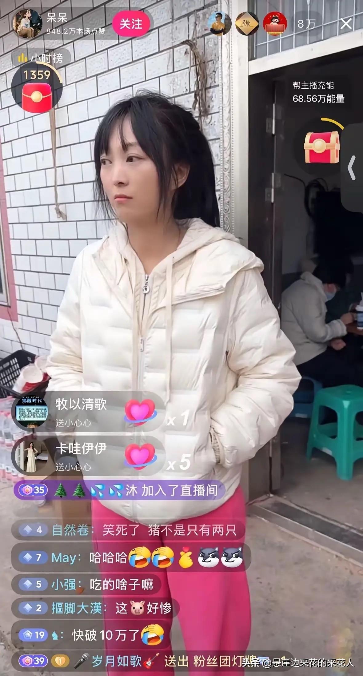 有人或许会觉得呆呆情商不高，甚至有点“没脑子”，但有一点所有人都无法否认——她是