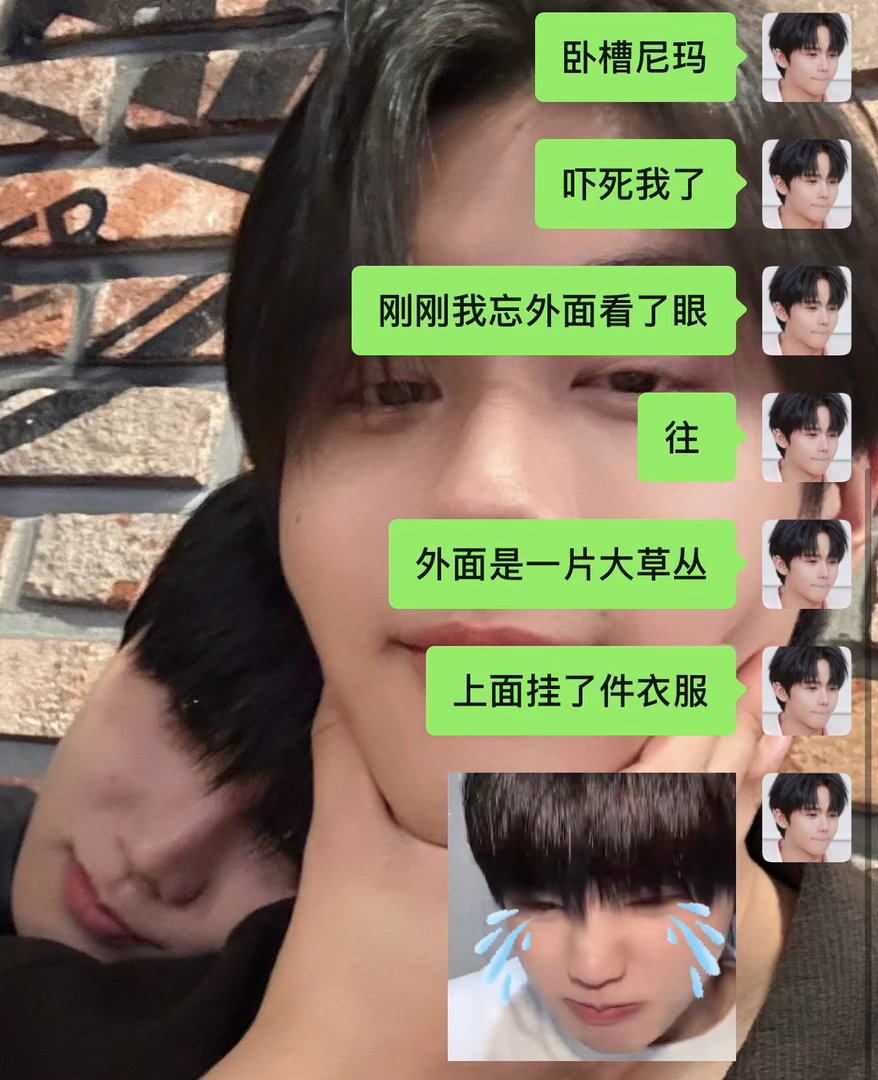 我不知道哪个缺德的在中元节搞这种东西吓人。​​​