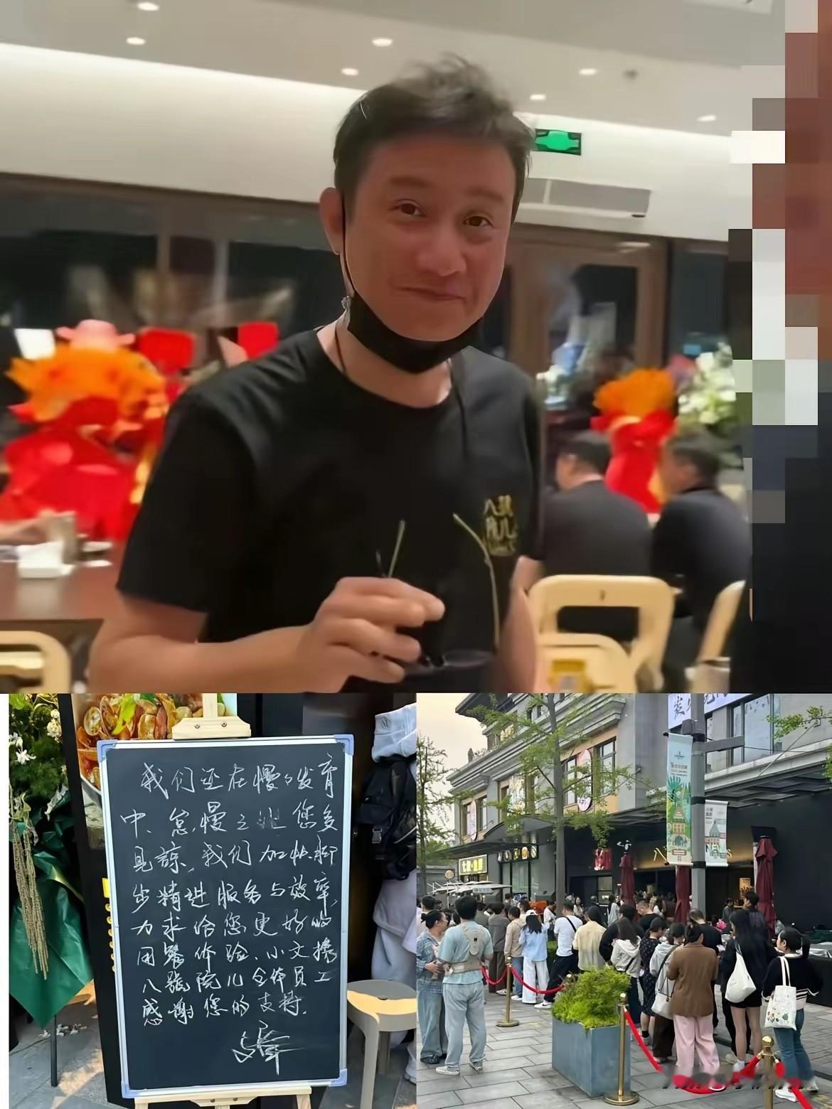 文章太让人震惊了，果然还是瘦死的骆驼比马大，文章虽然在娱乐圈因为与姚笛的事情