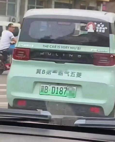 这车什么来路？？？这么威武霸气吗？？？