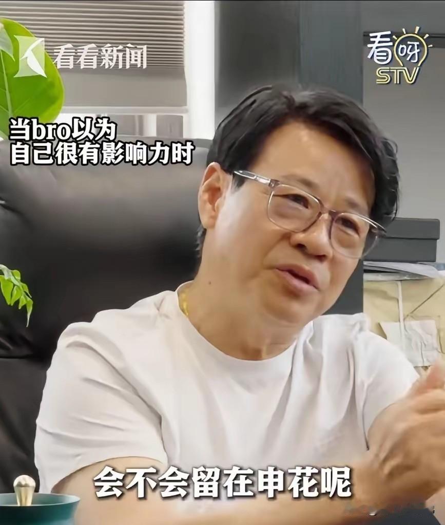 斯卢茨基走了，那么谁来接手？三连败，斯卢茨基选择辞职，光凭这点他是个模子。主
