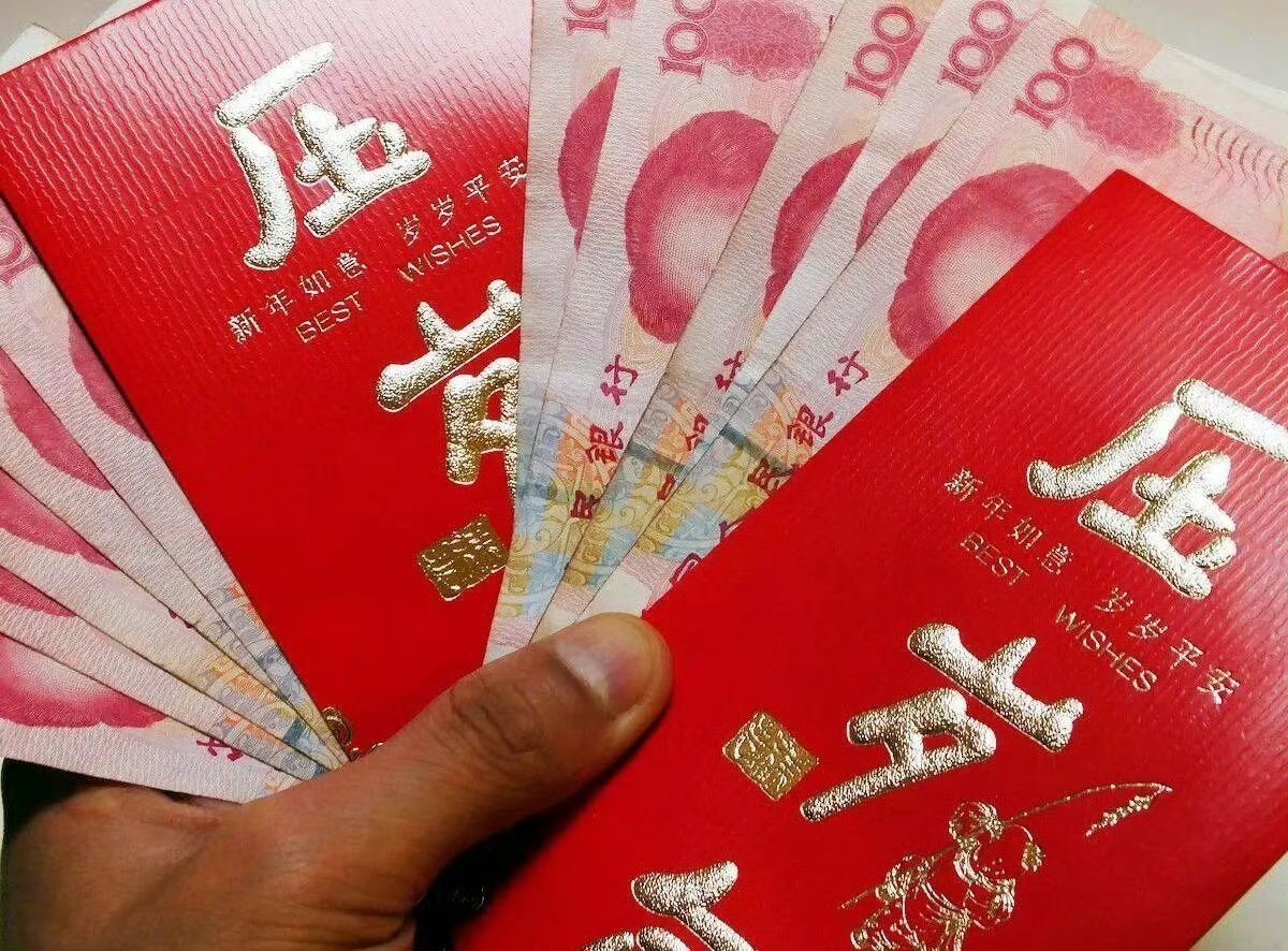 宁波网友称给出去的几十万压岁钱成了烂帐，大家给出去压岁钱会算着收回来吗？宁波男