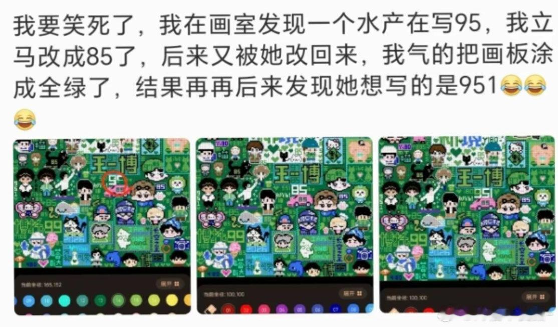 笑死我了，，，小弥陀以为自己是在欺负cpf结果发现欺负的是自己人