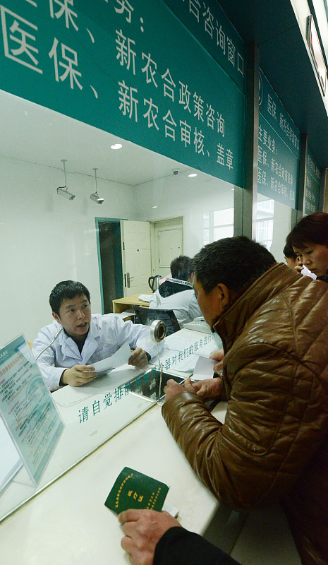 职工医保和居民医保哪个报销多？很多老百姓一直搞不懂，职工医保和居民医保，到底哪个报销更多？不少人踩坑
