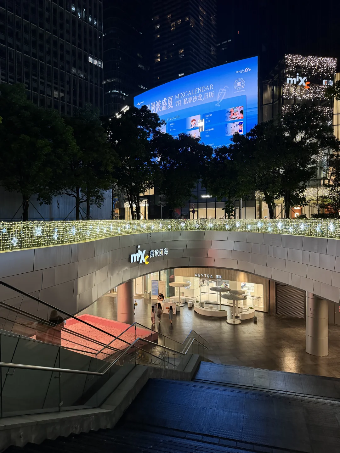 万象前海，深圳前海的核心商圈