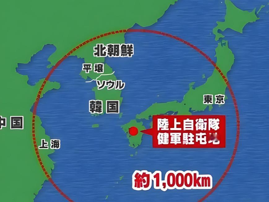 朝鲜为什么敢于死磕日本？世界上敢于单挑日本，让日本夜不能寐的国家就是北方邻居