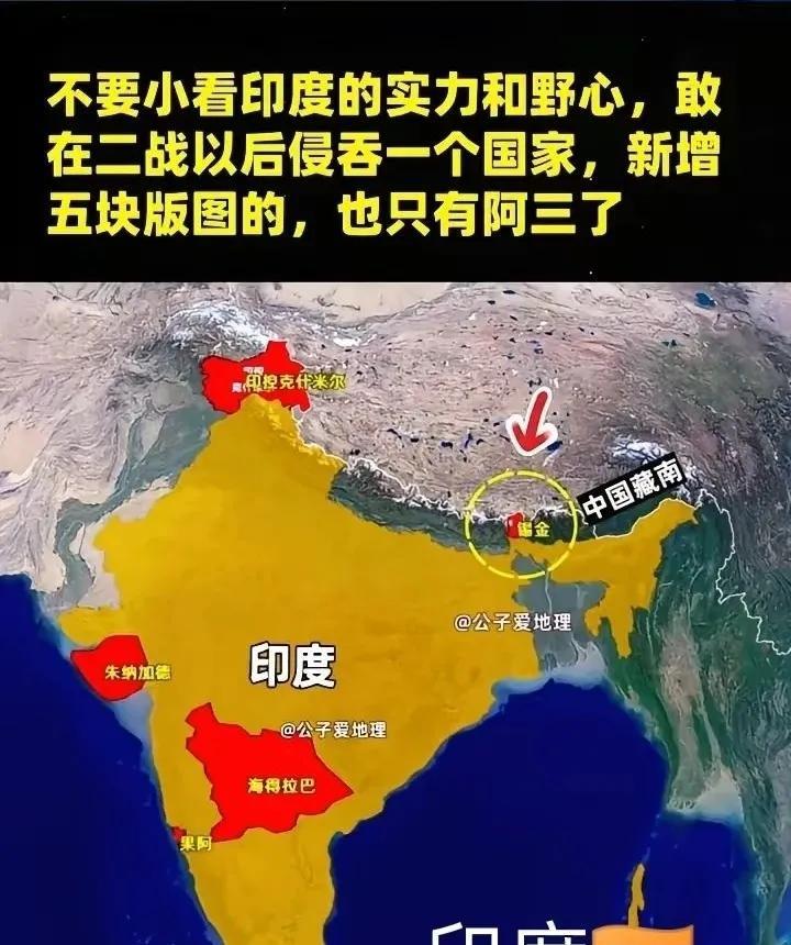 金灿荣教授曾经直言：中国的周边环境是大国里面最差的！20个邻国，一个比一个狡猾，